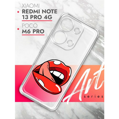 Чехол на Xiaomi Redmi Note 13 Pro 4G/Poco M6 Pro (Ксиоми Редми Ноте 13 Про 4г), прозрачный силиконовый с защитой вокруг камер, Brozo (принт) Губы чехол на xiaomi redmi note 13 pro ксиоми редми ноте 13 про прозрачный силиконовый с защитой бортиком вокруг камер brozo принт губы