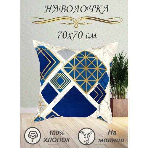 белый, серый, синий, золотистый