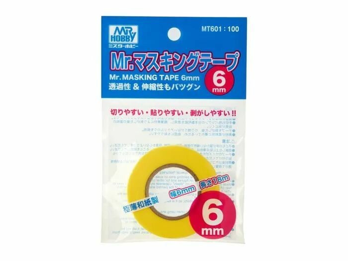 Маскировочная лента Mr.Masking Tape 6mm, MT-601