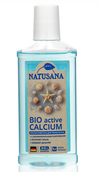 NATUSANA BIO ACTIVE CALCIUM ополаскиватель 250мл