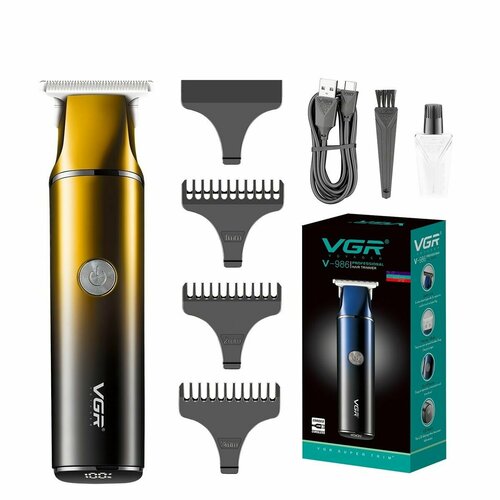 Триммер для бороды и усов Триммер для волос Подарок на День Рождения 249000₽