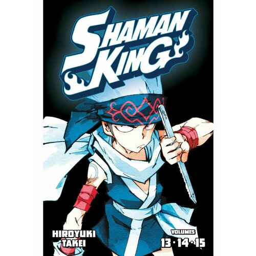 Shaman King Omnibus 5 (Vol. 13-15) (Hiroyuki Takei) Шаман takei h shaman king omnibus 4