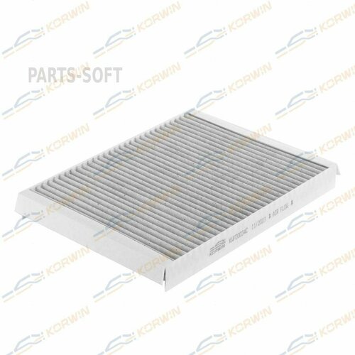 KORWIN KWFD0034C Фильтр салонный угольный Hyundai Santa Fe II (CM) -12