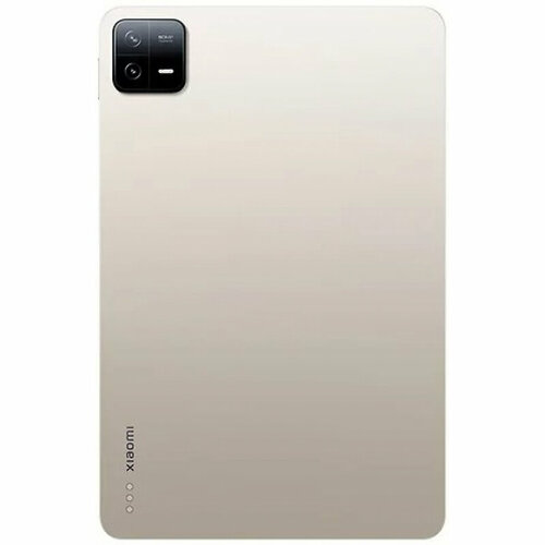 Планшет Mi Pad 6 Pro 8Gb/256GB Wi-Fi Gold (CN) (на Русском)