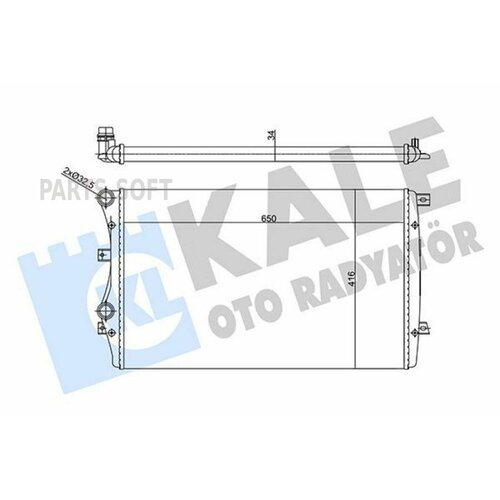 KALE 356925 Радиатор охлаждения для а/м VW Jetta (05)/(11-)/Skoda Octavia A5 (04-)