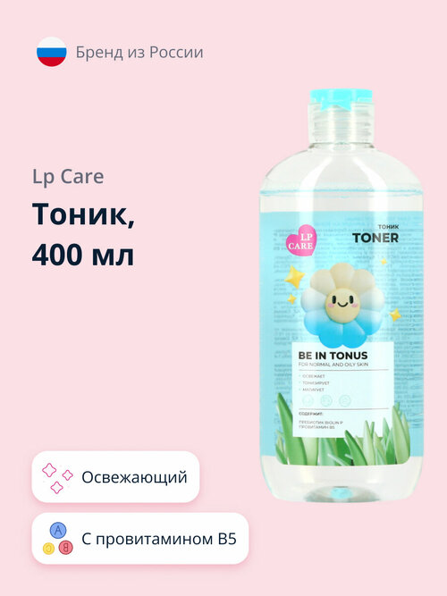 Тоник LP CARE 400 мл