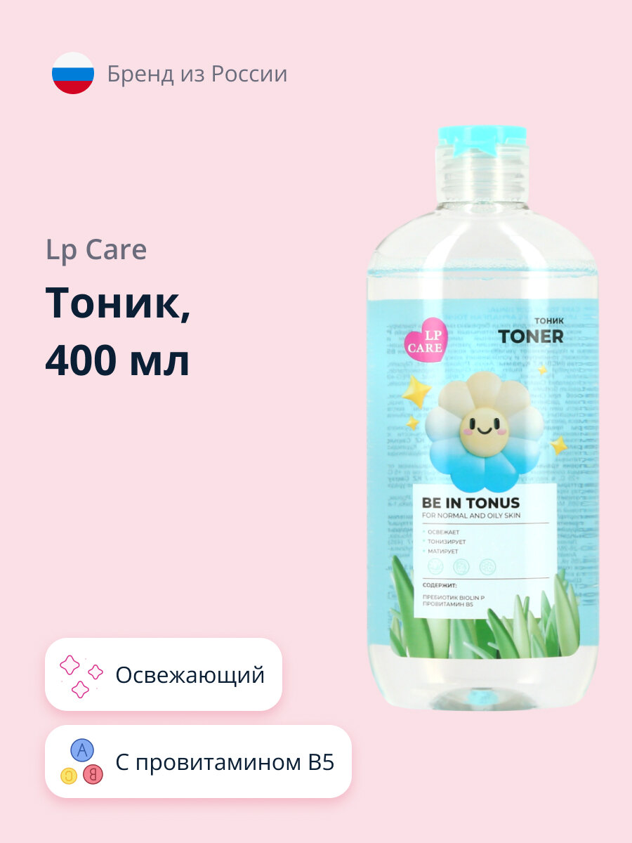 Тоник LP CARE 400 мл