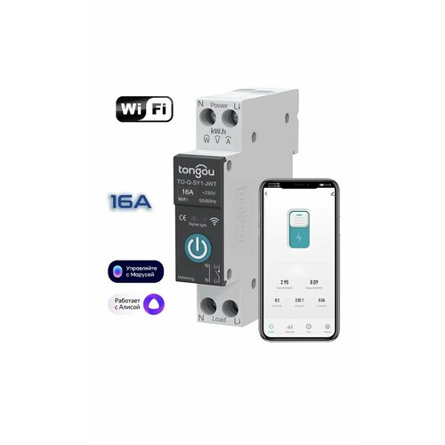 Tongou Автоматический выключатель Умный переключатель с WiFi на Din - рейку tongou 1P 16А