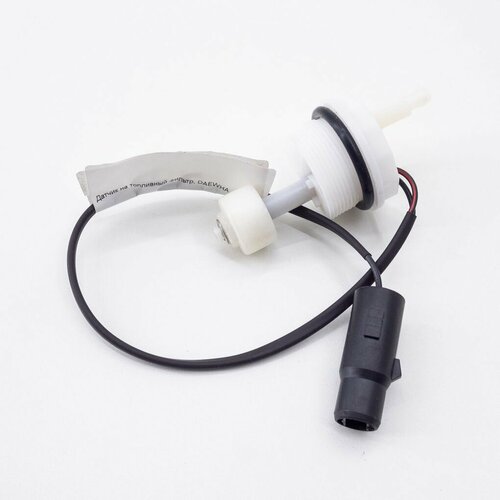 Датчик топливного фильтра, вид 1, DAEWHA (диаметр 36, фишка 2 контакта круглая, FC-409/FC-321) )