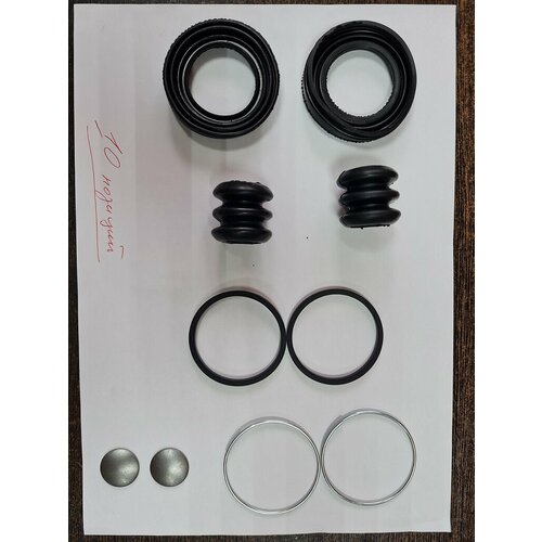 Ремнабор суппорта УАЗ 10 позиций РТИ кольца колпачки Фактор 3160-3501410-10 498₽