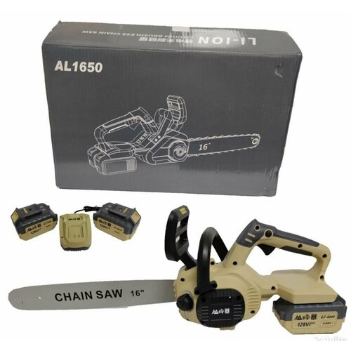 Пила цепная аккумуляторная Feng Bao AL1650, 16