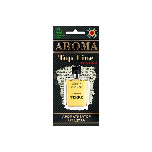 Ароматизатор Top line 69 Terre Dhermes 370₽