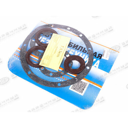 Прокладки моста заднего 3302 нобр с сальниками 6 дет мастер Агроком 6 комплектующих 719₽