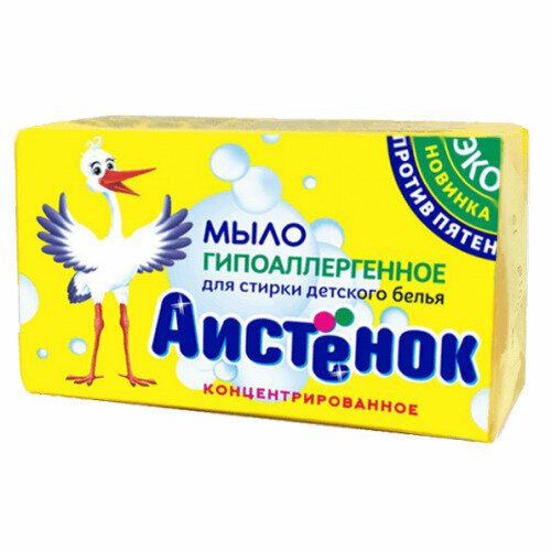 Аистенок Мыло хозяйственное, 200 г, 6 шт