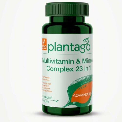 Витаминно-минеральный комплекс спортивный 60 таб Plantago Multivitamin & Mineral Complex (23 in 1)