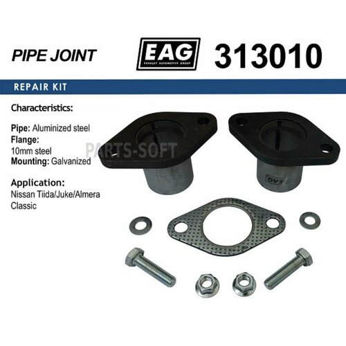 EAG 313010 Фланцевое соединение Nissan TiidaJukeAlmera Classic 1280₽