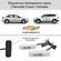 Подсветка номера с кнопкой открытия багажника Chevrolet Cruze / O...