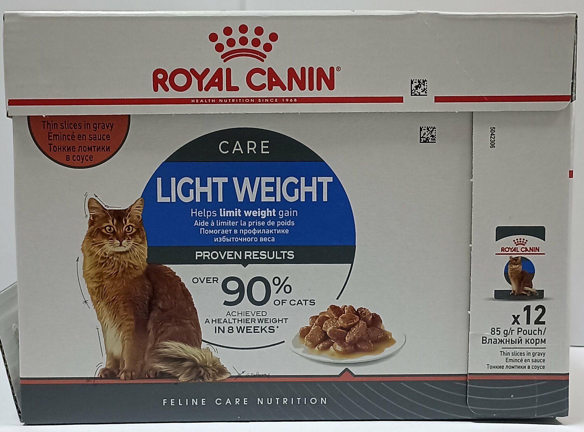 Влажный корм Royal Canin Light Weight для кошек профилактика избыточного веса 12 шт. х 85 г (кусочки в соусе)