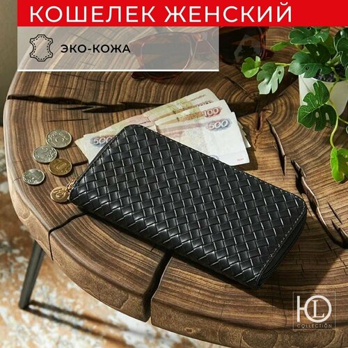 Кошелек ЮниLook, черный