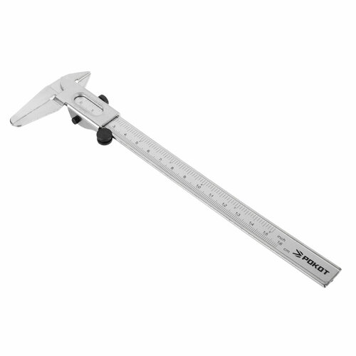 Штангенциркуль 160 мм 650₽