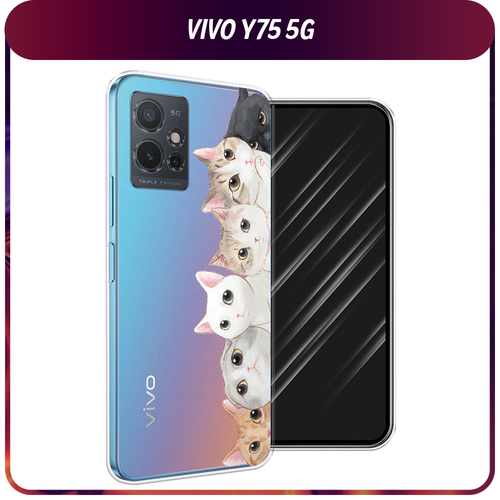 Силиконовый чехол на Vivo Y75 5G / Виво Y75 5G Котики, прозрачный силиконовый чехол на vivo y75 5g виво y75 5g modern david