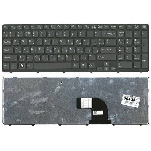 Клавиатура для Sony Vaio SVE1511T1R черная с рамкой