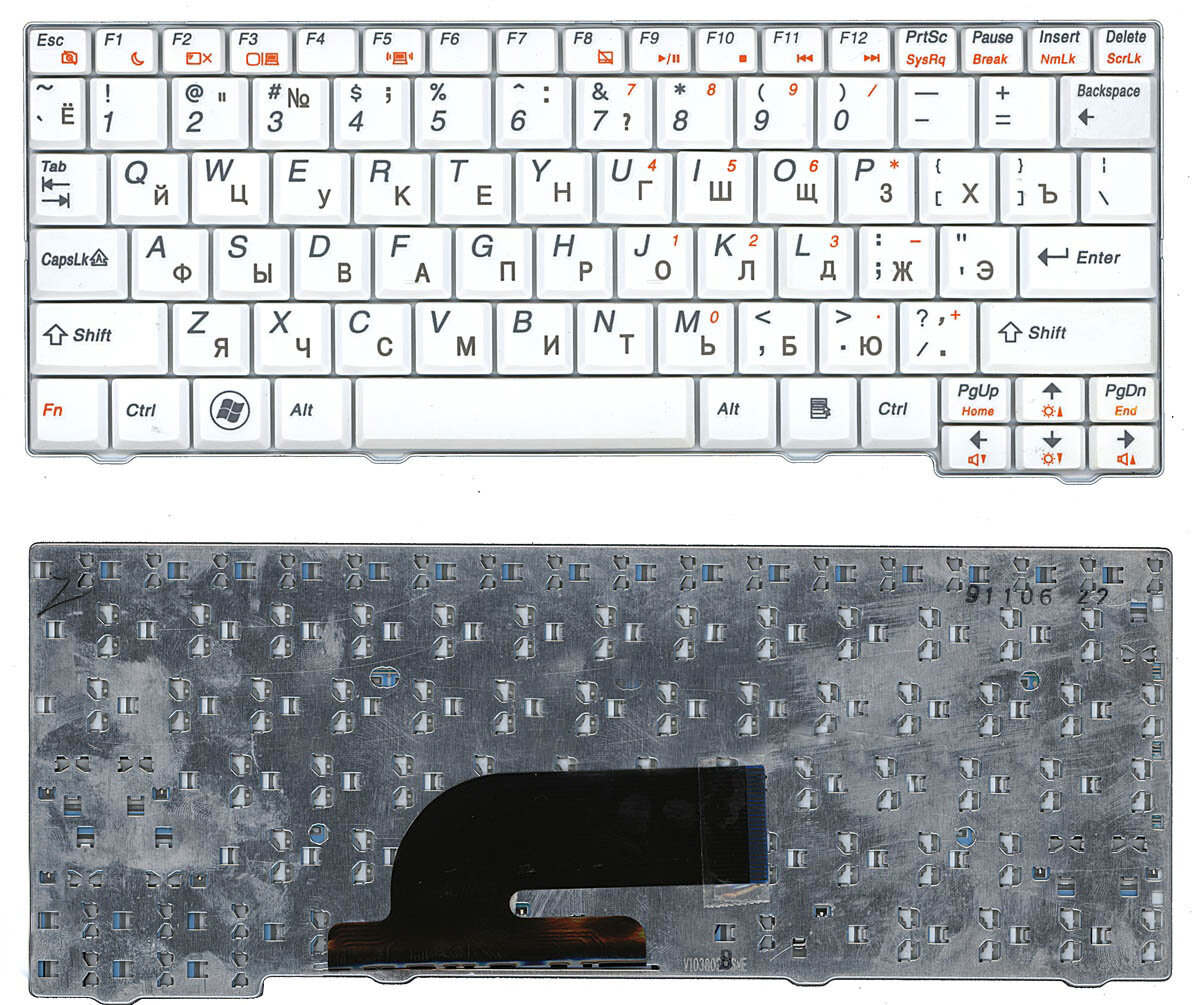Клавиатура для нетбука Lenovo IdeaPad S10-2 русская, белая, без рамки, плоский Enter