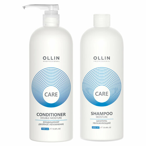 Набор CARE для увлажнения и питания OLLIN PROFESSIONAL moisture 1000+1000 мл кондиционер для увлажнения и питания ollin professional double moisture 1000 мл