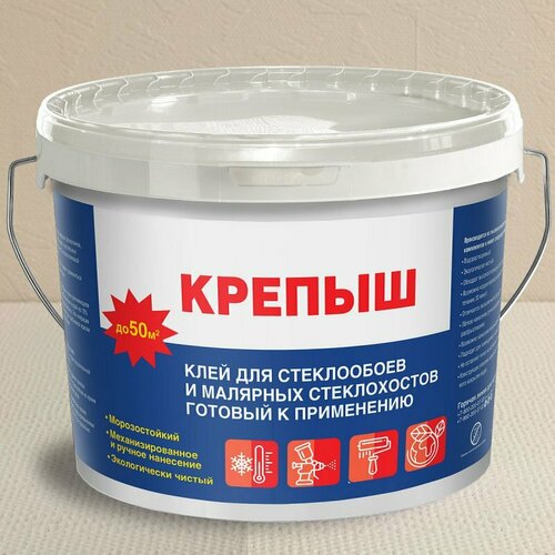 Клей обойный для стеклообоев Крепыш 10кг клей для стеклообоев swedtex супер готовый 10кг арт ls10