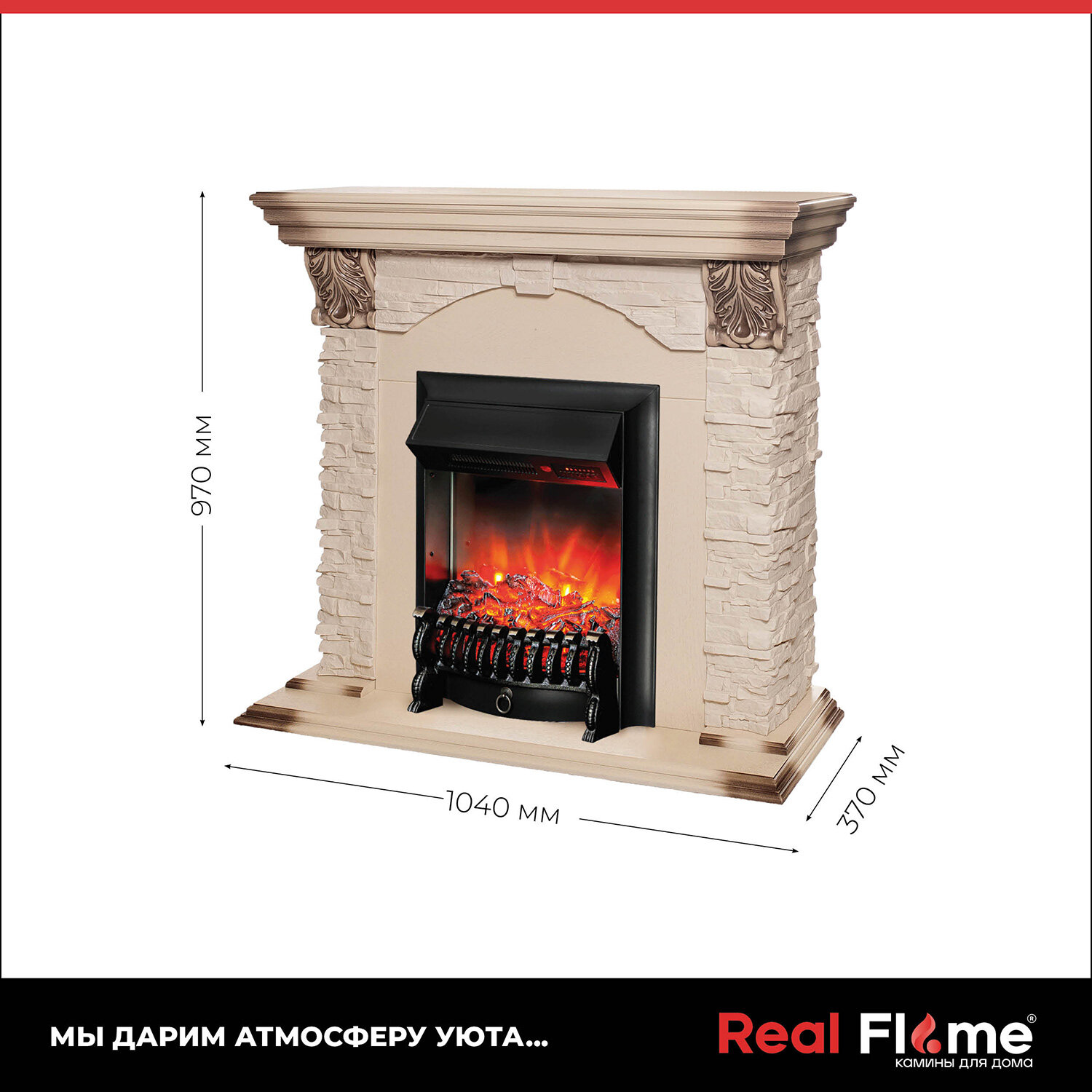 Электрический электрический камин RealFlame Dublin Lux + Fobos 16 кВт 103.5 см 97.5 см 42.5 см белый/черный Hoff - фото №6