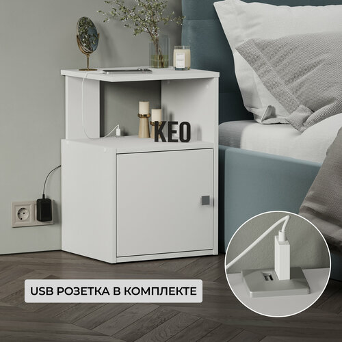 Прикроватная тумба Кео ТКР-0102 - белый текстурный без рисунка дерева 4990₽
