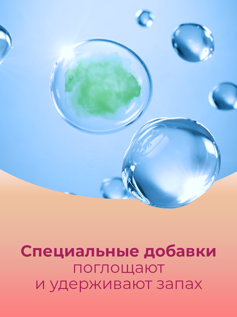 Трусы одноразовые впитывающие размер M-2 (70-95 см) 7 шт, VERSIA