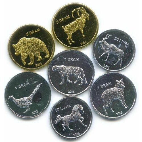 Нагорный Карабах набор из 7 монет 2013 года. UNC. Без обращения. Нагорный Карабах прекратит свое существование с 1 января 2024. Данные монеты вырастут в цене. Успевайте.