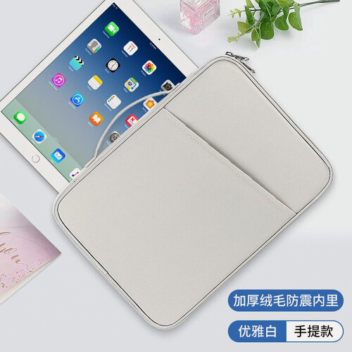 Изображение товара Сумка для планшета, защитный чехол для ipad, подходит для 10,8-11 дюймов