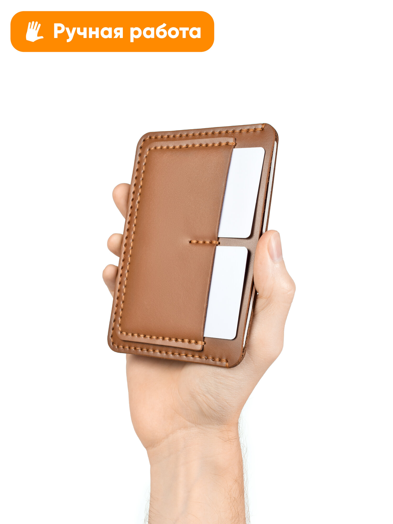Документница для паспорта Yuzhanini Goods