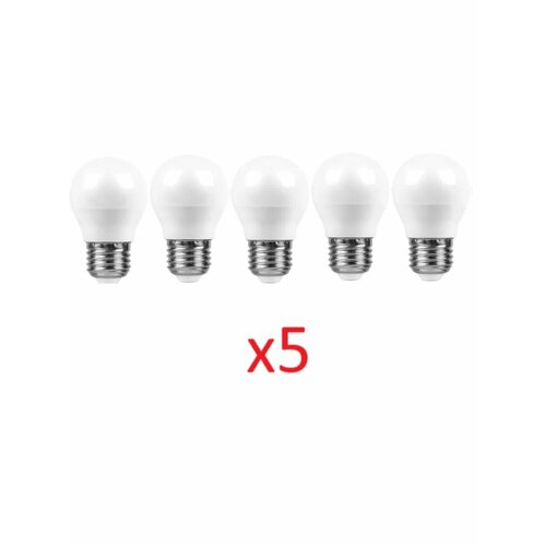 Лампа светодиодная SAFFIT SBG4511, E27, 11W, 6400K, дневной белый свет, 5 шт