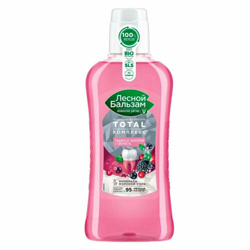Лесной Бальзам Total комплекс Ополаскиватель для зубов Защита от бактерий и свежесть (Ягоды) 400 мл