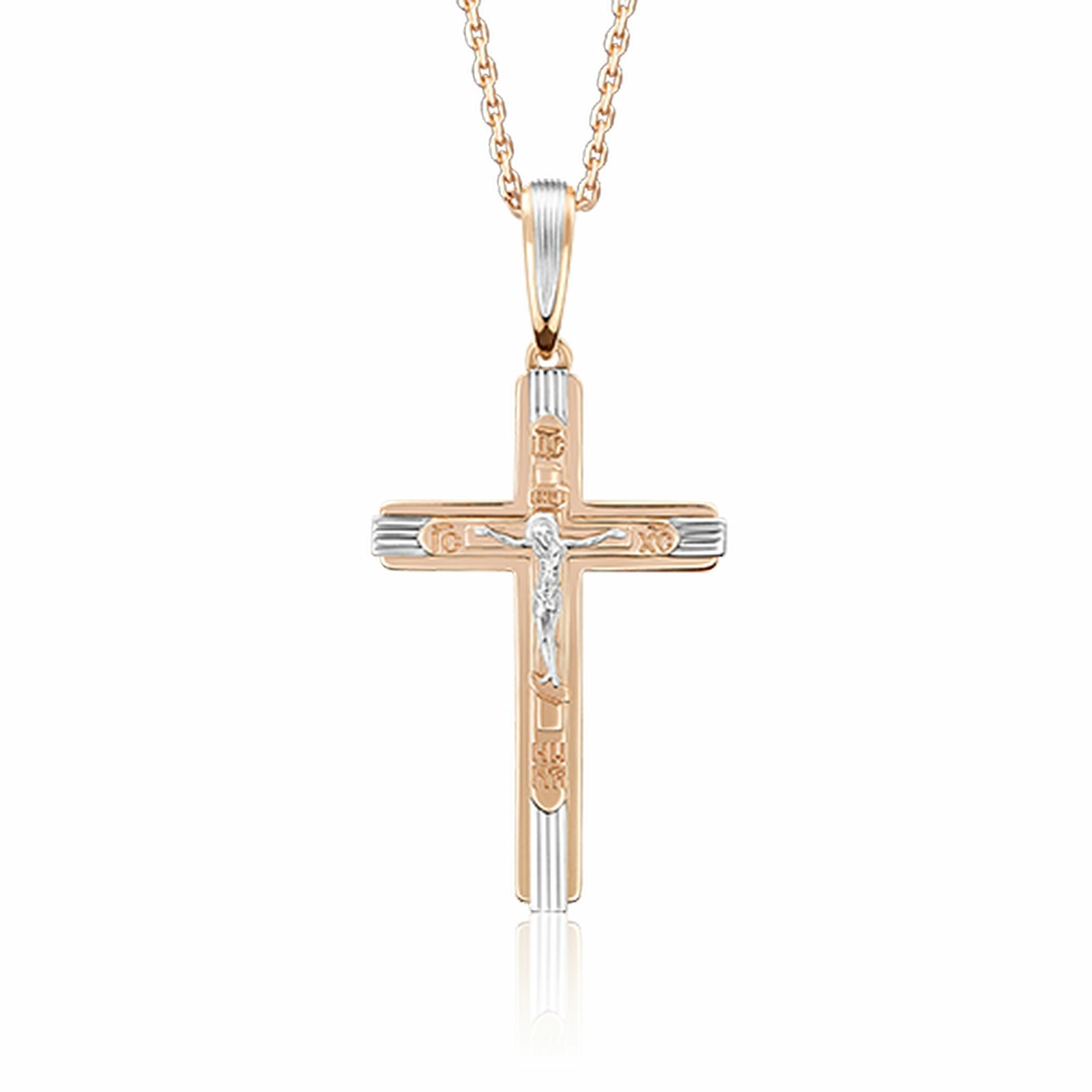 Крестик Diamant online 