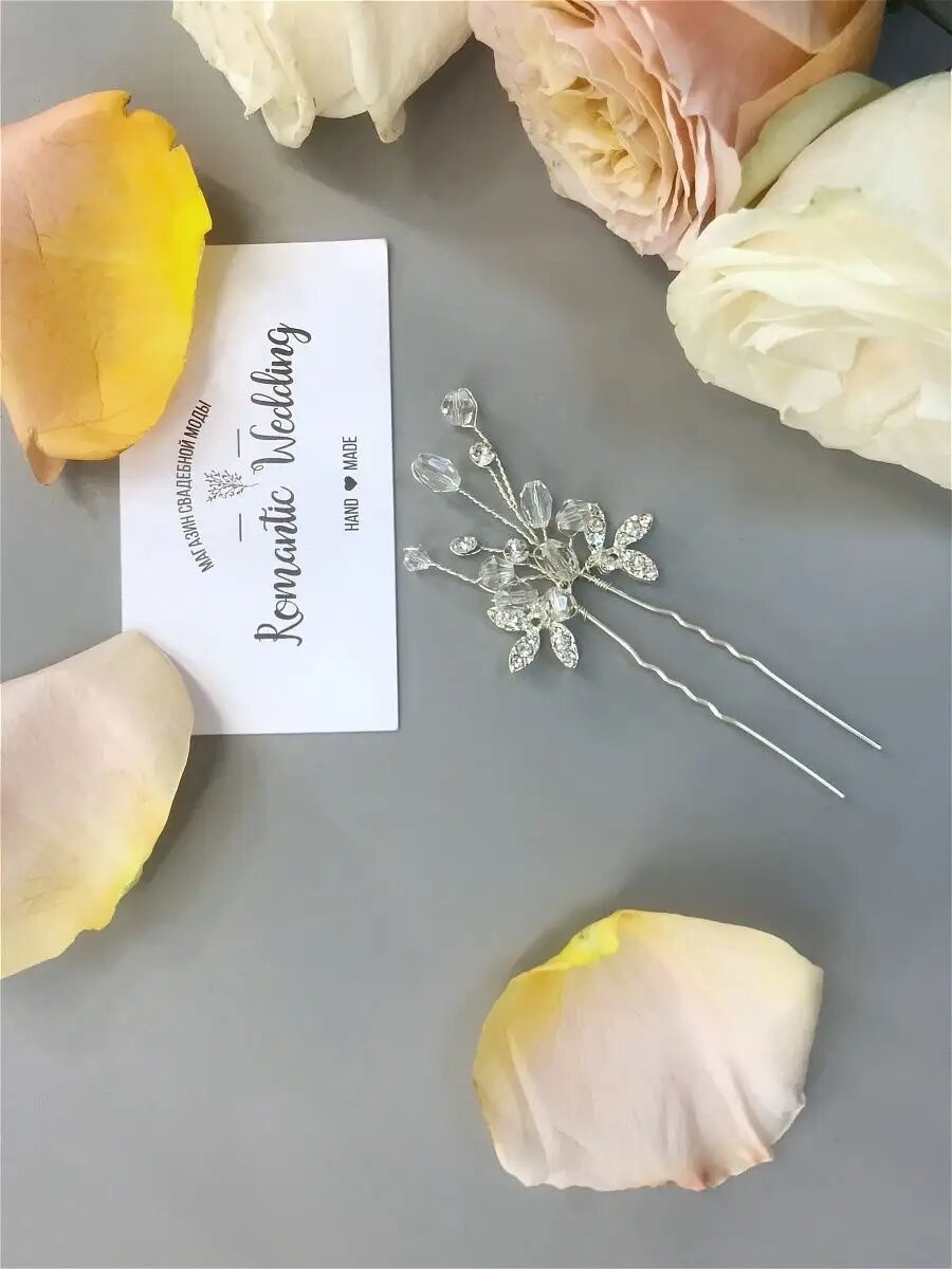 Свадебная шпилька в прическу невесты Romantic Wedding — фото 1
