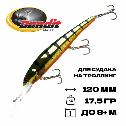 Воблер для троллинга Bandit Walleye Deep, плавающий, 120 мм, 17,5 гр, 5-8 м, #D90