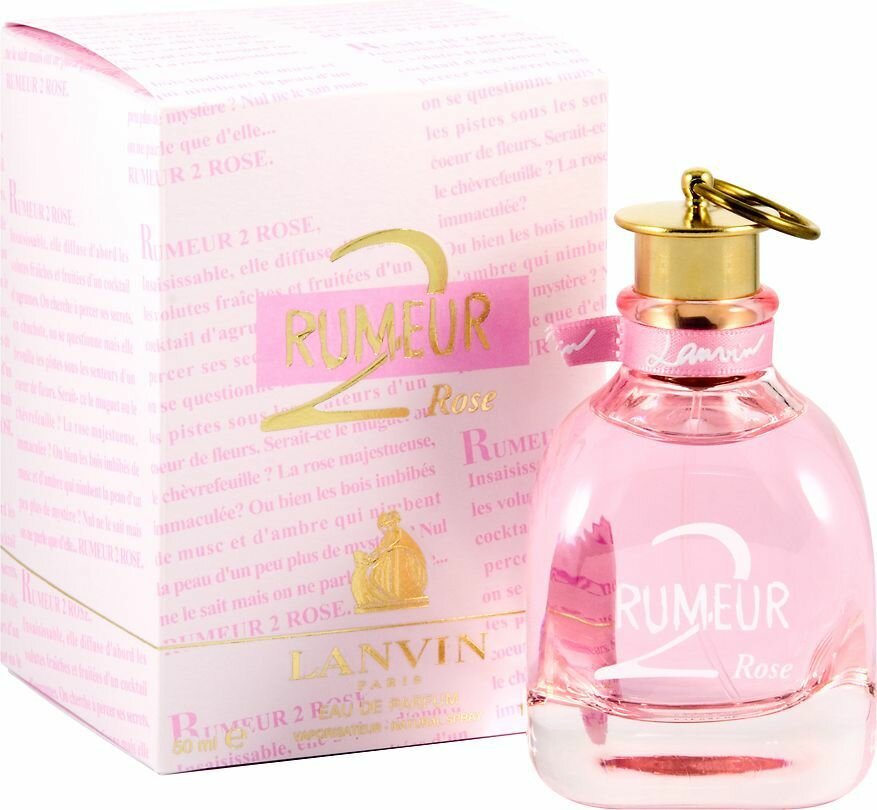 Парфюмерный набор женский Lanvin Rumeur 2 Rose парфюмерная вода, 50 мл+ лосьон для тела, 100 мл - фото №3