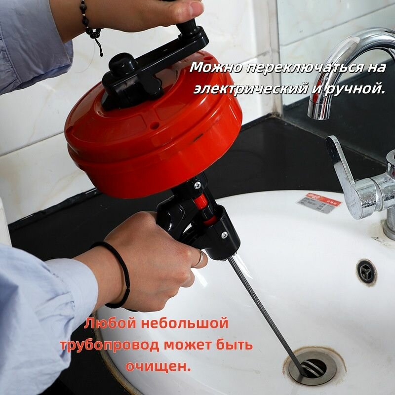Прочистная спираль