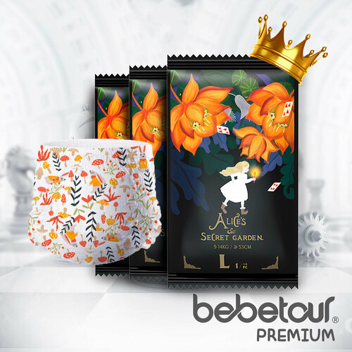 Подгузники трусики Bebetour Alice's secret garden 4, размер L (9-14 кг.), набор пробников, 3 шт.