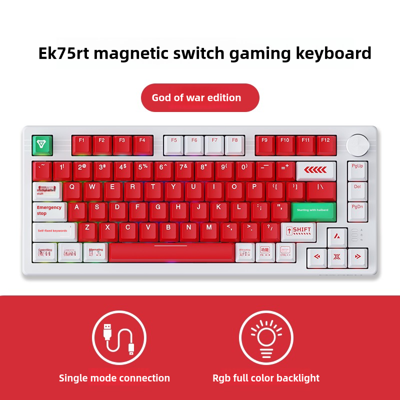 Dareu EK75 Механическая игровая клавиатура Type-C