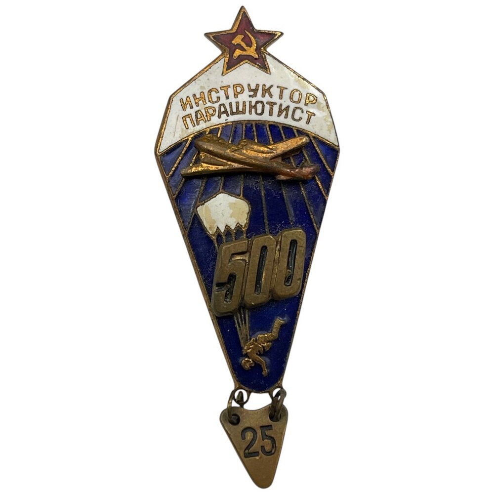 Знак "Инструктор-парашютист 500" (25,10) СССР 1968-1990 гг.