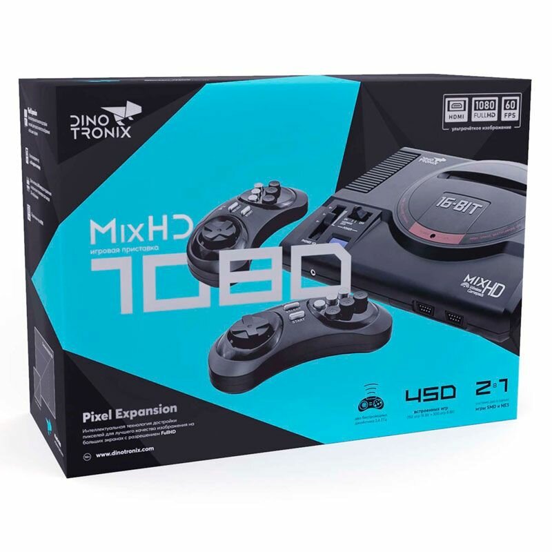 Игровая приставка Dinotronix MixHD 1080 (450 игр)