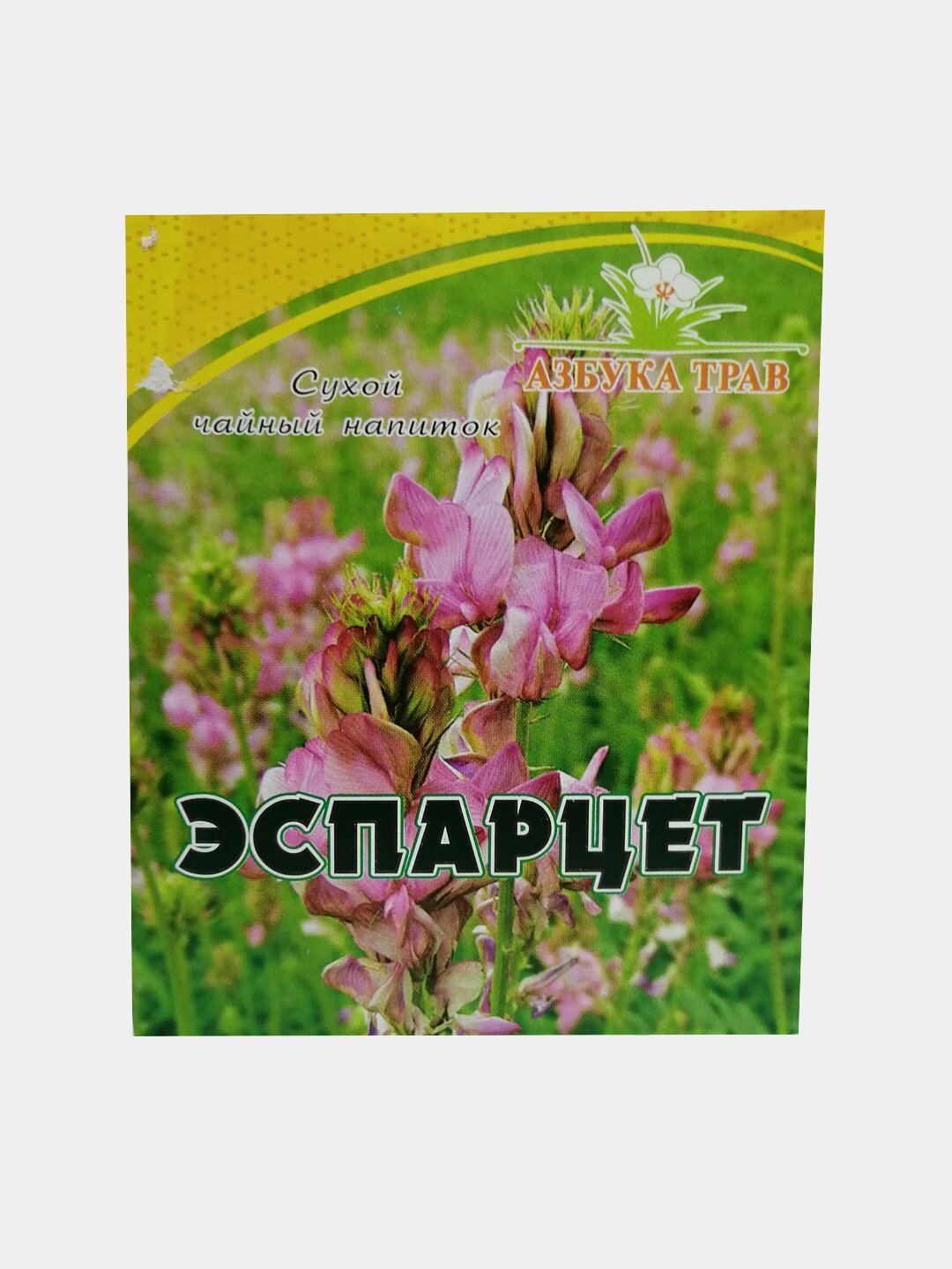 Картинки Эспарцет трава, 40 грамм (Азбука трав) (производство Алтайский край)