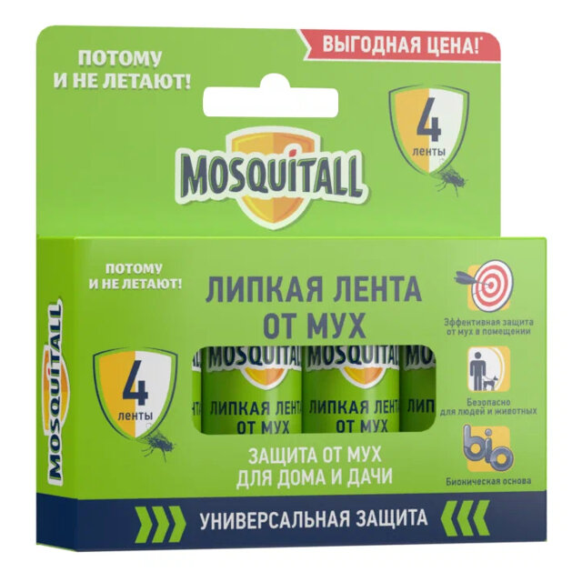 Лента липкая MOSQUITALL Защита от мух 4 шт