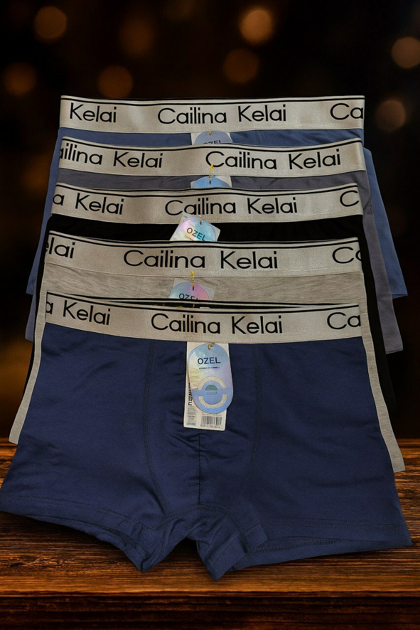 Трусы , комплект