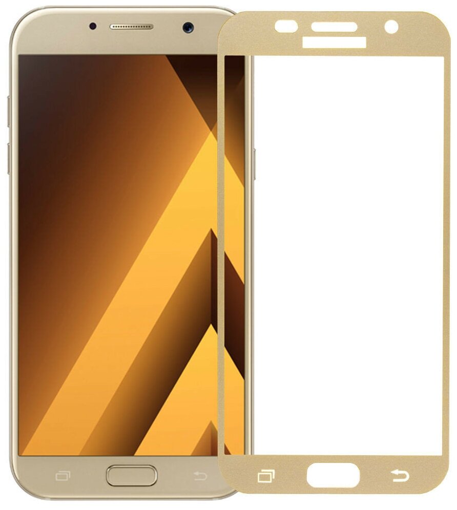 Защитное стекло / бронестекло для Samsung Galaxy A7 (2017) SM-A720F золотое полное покрытие